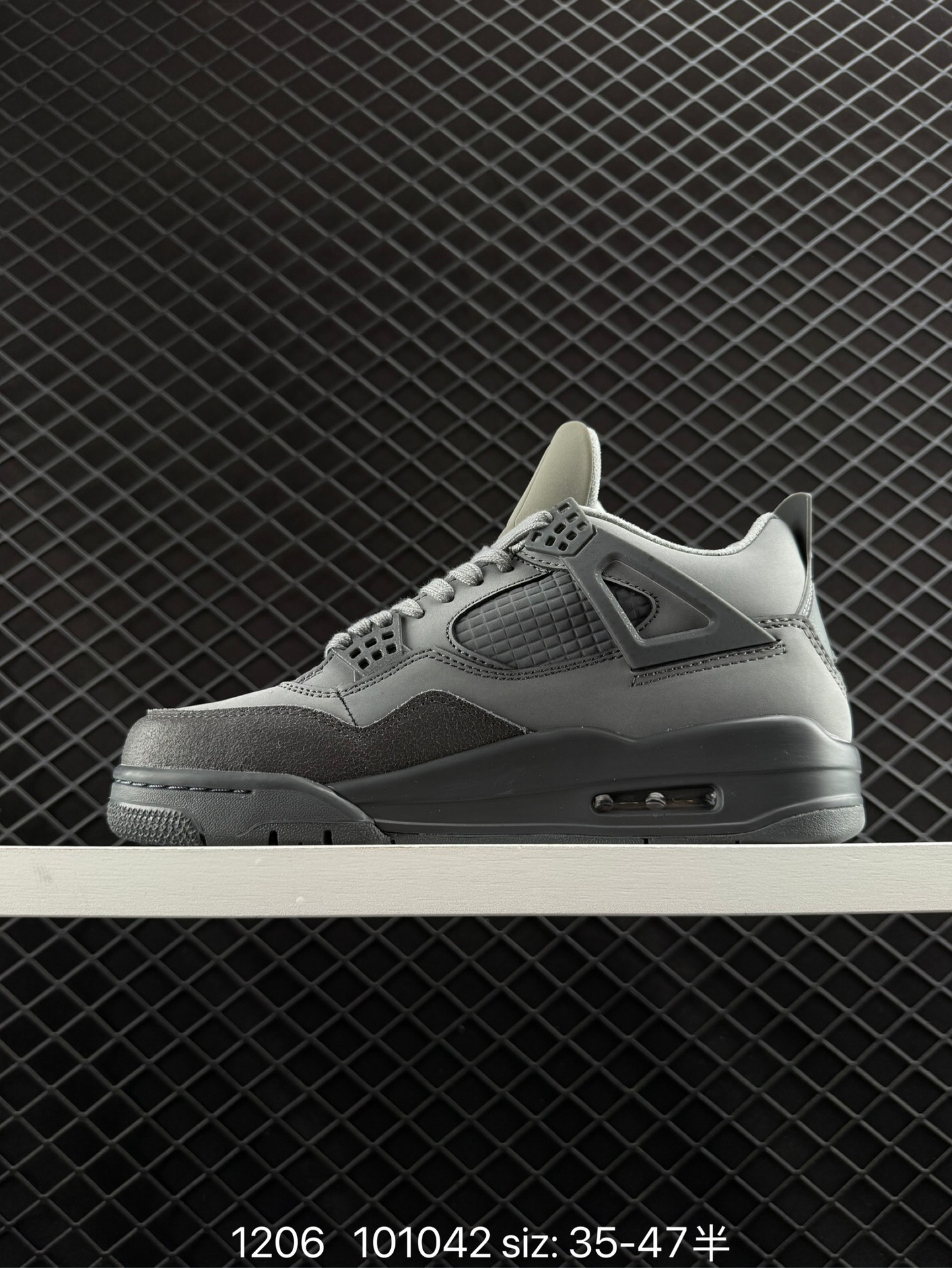 Nike Air Jordan 4 Retro